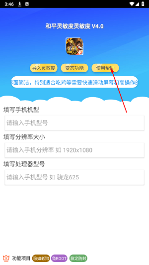 lQLPJwH3tVJnxsnNA9jNAiqw-D-pKylYOwwF_3-_p0_YAQ_554_984.png