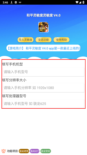 lQLPJxvnBQVEBsnNA9jNAiqwsRaMl7FolnsF_3-_p0_YAA_554_984.png