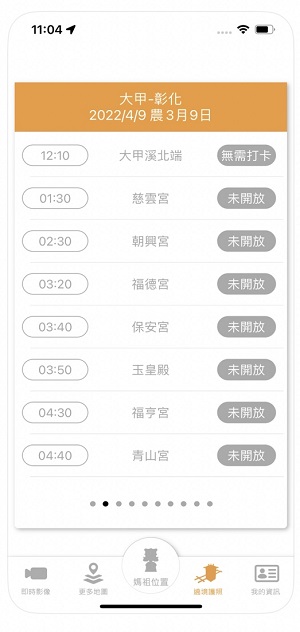 IMG_6719.PNG.JPG