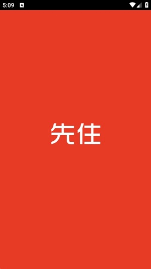Dingtalk_20240407170933.jpg