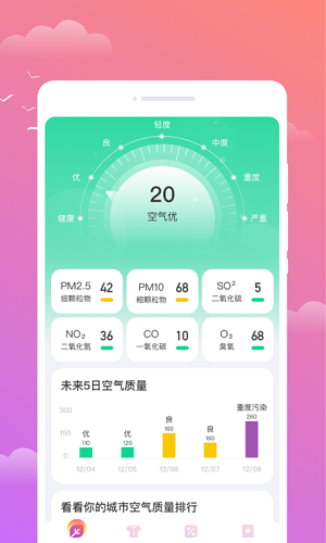 20240407EEE7582DD5C44AF88B603D94B5C738C3.png