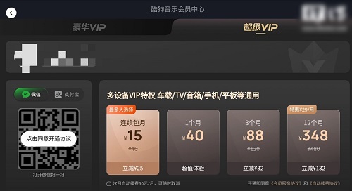 format,f_auto.webp (2)_副本.jpg