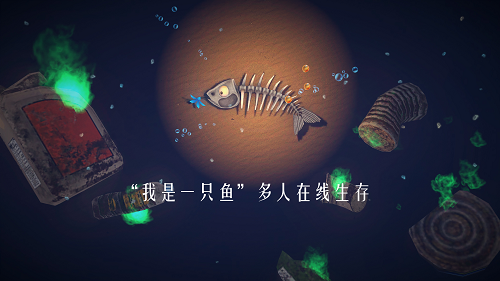 13354783695_1920x1080.png