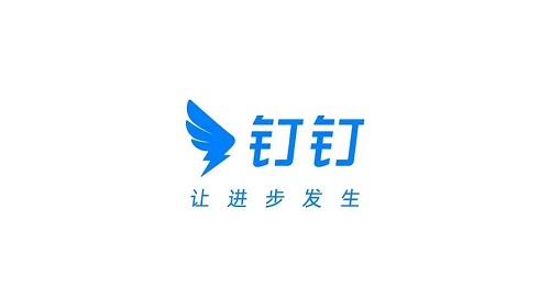 钉钉日历公开范围怎么设置