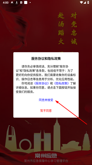 lQLPKGWsIxdCR6nNA0PNAdWwVOQwVmB2y8sGAhcPhei1AQ_469_835.png