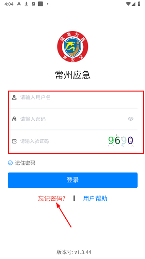 lQLPJxI0GW2uR6nNA0PNAdWwEwYGt-p1nrIGAhcPhei1Ag_469_835.png