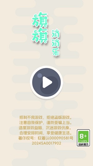 Dingtalk_20240410083514.jpg