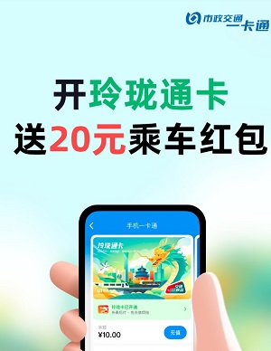 Dingtalk_20240410134404.jpg
