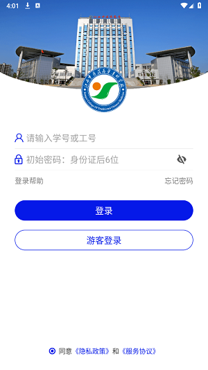 A236C6DF-5632-4c1f-BA9D-2C1A43F52998.png