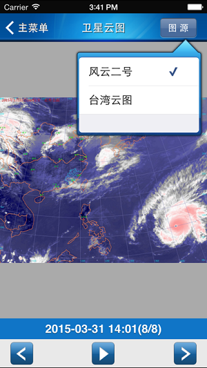 c1da7274-de5d-7495-c306-1ace447d017a.png