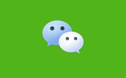 微信pc端文字消息放大怎么设置的