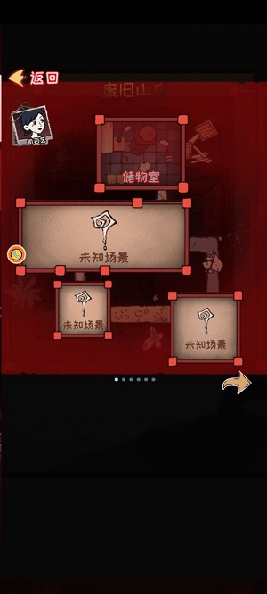 Screenshot_2024-04-11-08-48-51-460_com.tosm.hfcsae.vivo.jpg