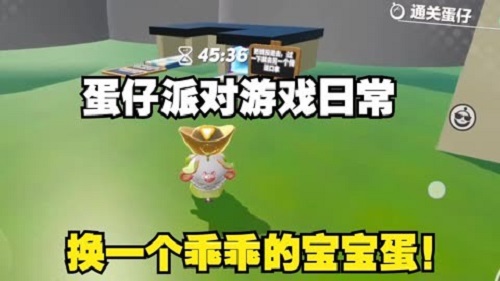 pv_6438684449393400_d_601_480_270.jpg