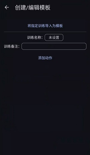 Dingtalk_20240411141241.jpg