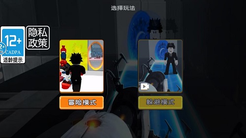 Dingtalk_20240412090608.jpg