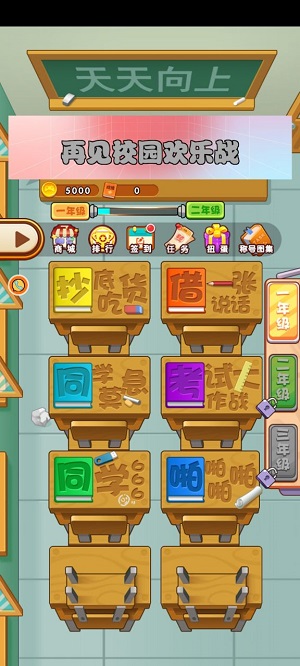 Screenshot_2024-04-12-11-50-22-458_com.urua.jdjzlc.vivo.jpg