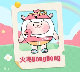 Dingtalk_20240412124358.jpg