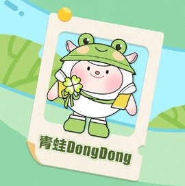 Dingtalk_20240412124409.jpg