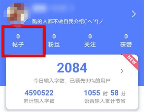 20244121243214355.jpg