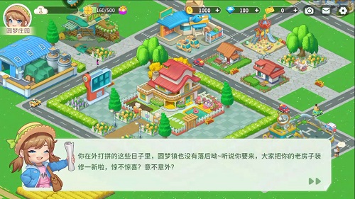 Dingtalk_20240412142400.jpg