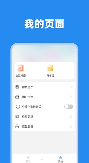 2024041282DB3C65F157486780D06225F20B16CE.png