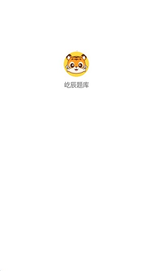 Dingtalk_20240412165510.jpg