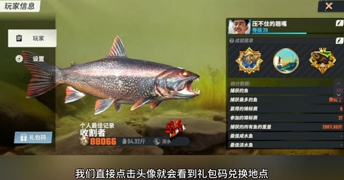 Dingtalk_20240413124820.jpg