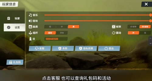 Dingtalk_20240413124829.jpg