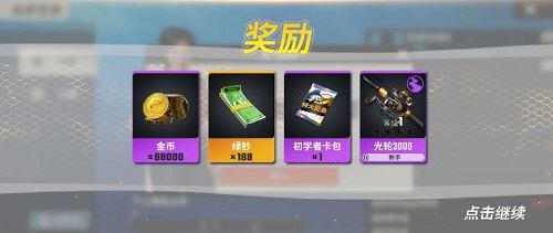 Dingtalk_20240413124729.jpg