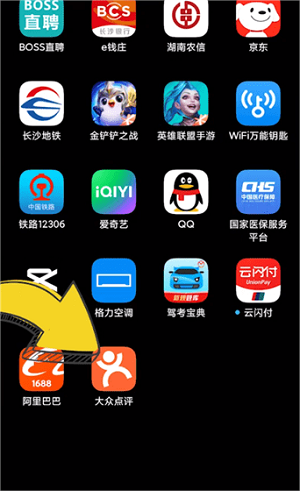7ef64bddebab15cd_600_0.png