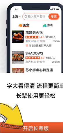 7ef64bddebad7a86_600_0.png