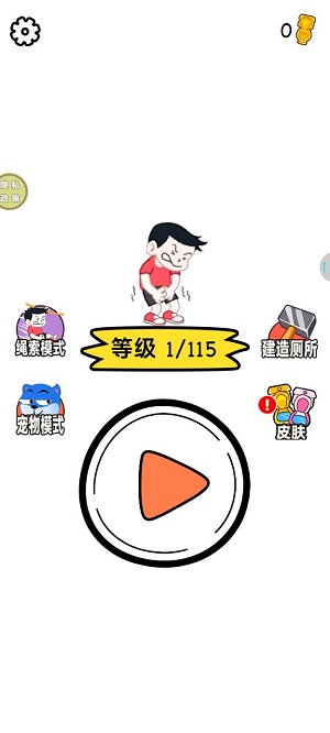 Screenshot_2024-04-14-10-29-14-992_com.youqudhx2.mi.jpg
