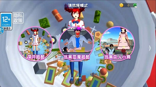 Dingtalk_20240415110432.jpg