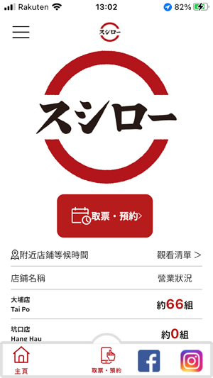 3570ea31-019e-b4e6-e099-82034cb67436.png