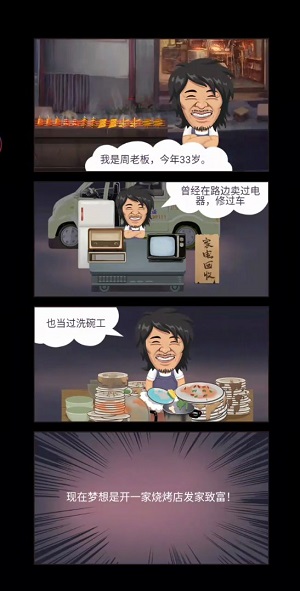 Dingtalk_20240416093356.jpg