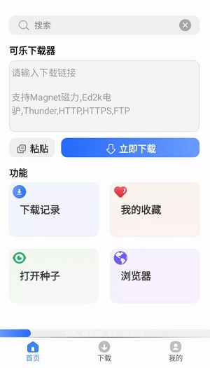 Dingtalk_20240416145259.jpg