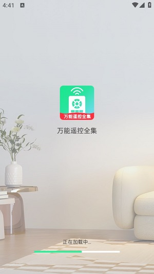 Dingtalk_20240416164134.jpg