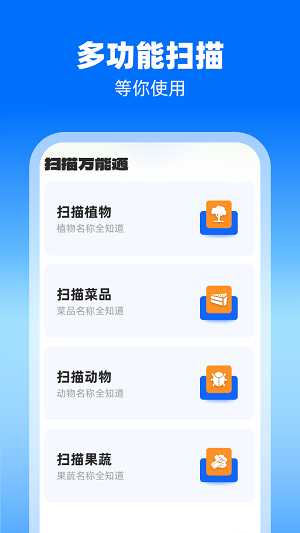 20240416374F2801E1B9462D80C9732C3BB0CED0.png