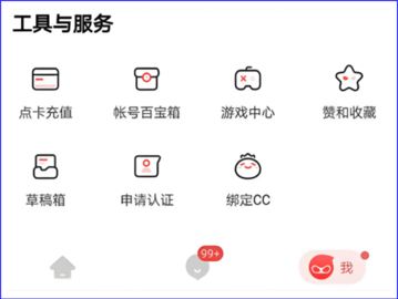 f703738da9773912f49b1ff8ea198618377ae2ee.png