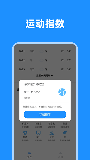 20240417D17FE7791BBF4A5995141C5B784717B6.png
