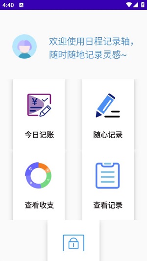 Dingtalk_20240417164032.jpg
