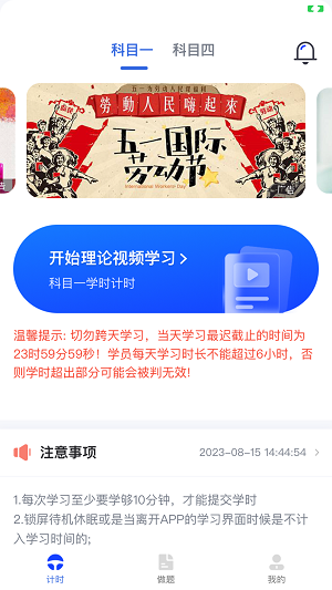 2024041612E231BF9CD24E9090B8E9261F11348F.png