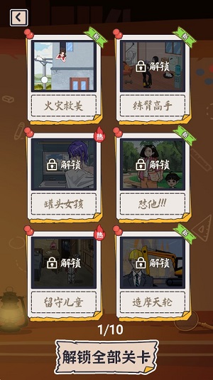 Dingtalk_20240418083902.jpg