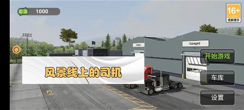 Screenshot_2024-04-18-08-47-02-777_com.txjc.ntoxbq.vivo.jpg