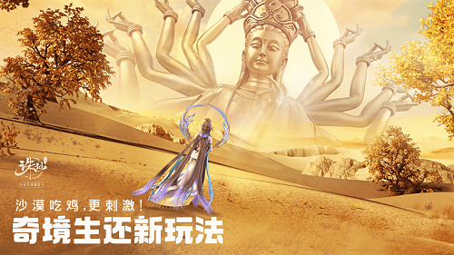 106417133473198462.png