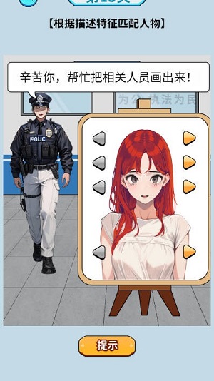 17155604hjqmwofh.jpg