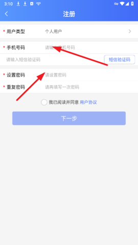 lQLPKGbORAQJWv3NA6jNAg6wFbA7b7tn-QQGDaEdlhjTAQ_526_936.png