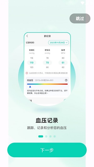 Dingtalk_20240418155756.jpg