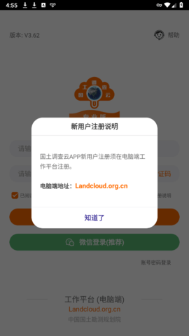 6A9166D3-3FEA-4fd9-A813-410940A932FA.png