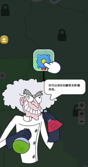 Screenshot_2024-04-19-11-48-45-281_com.ws.ymszmnq.vivo.jpg
